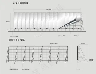 钢架效果图图片