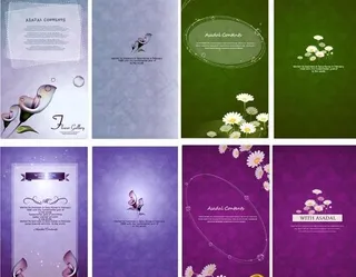 优雅的花香海报模板矢量素材