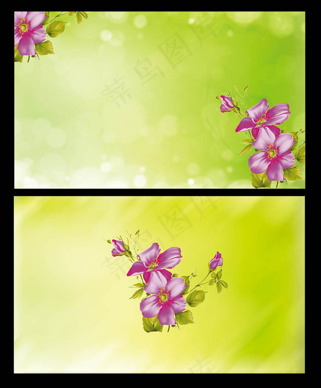 绿色名片背景PSD分层素材