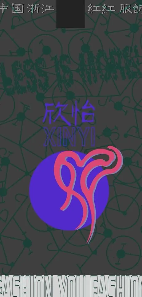 服装吊牌图片psd模版下载