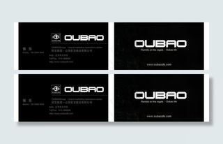 欧宝地板名片图片