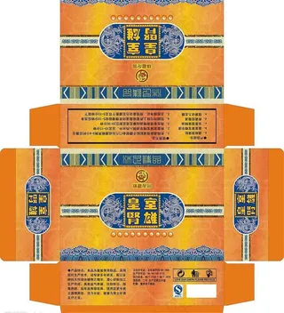 包装设计图片模板下载