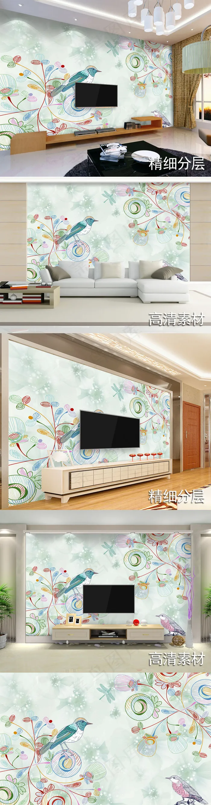 手绘花纹小清新现代简约电视背景墙0...(9071X5669(DPI:72))psd模版下载