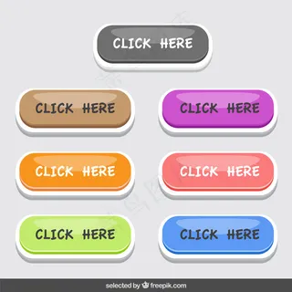 多彩点击这里按钮收集