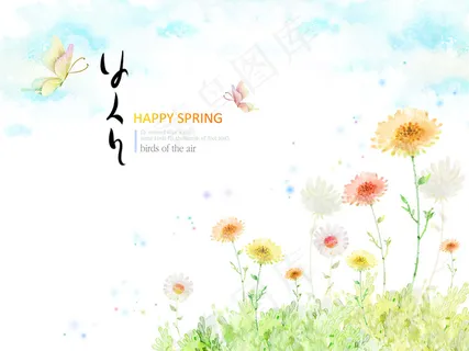 春天水彩背景