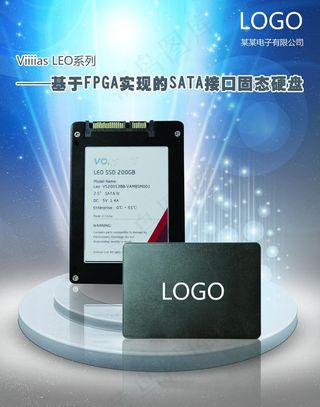 科技产品海报图片