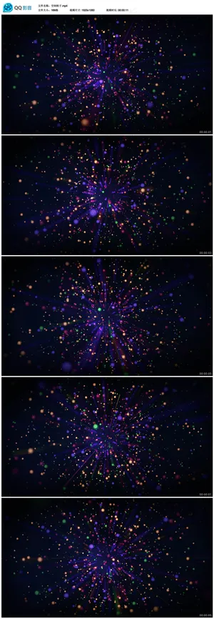 星空粒子视频素材