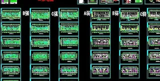 花园商住楼强、弱电全套设计