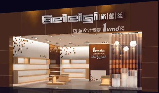 格雷丝高档女鞋店面门头招牌装修图片 格雷丝高档女鞋店面门头招牌装修图片