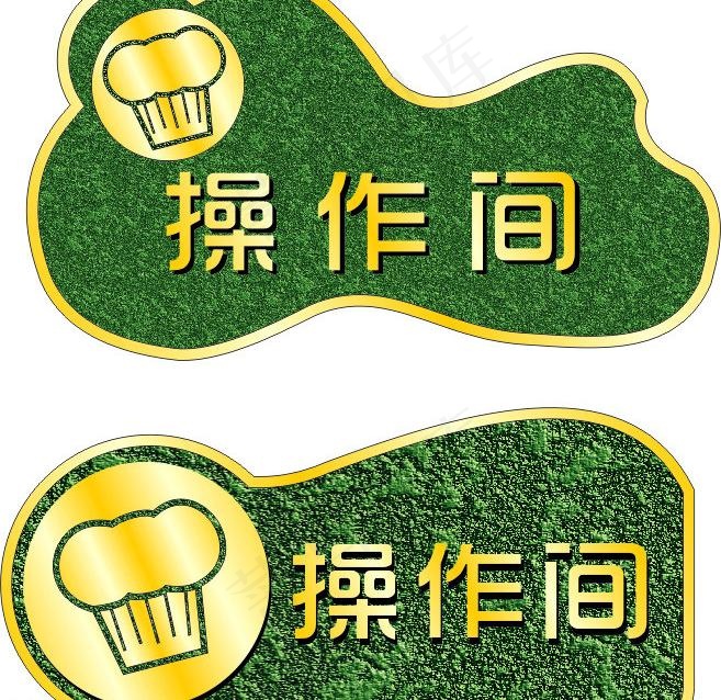 标牌图片cdr矢量模版下载