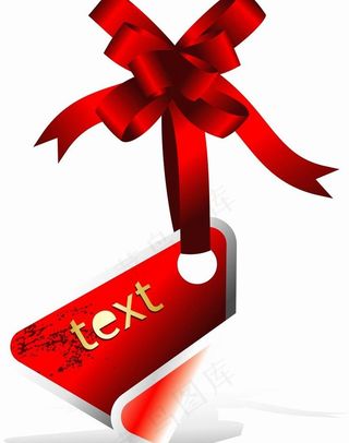 标签标识图标矢量素材133