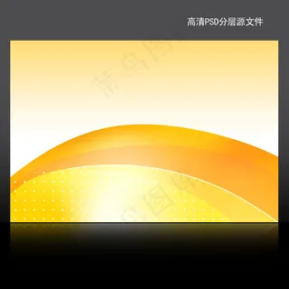 橙色简洁海报背景psd模板下载