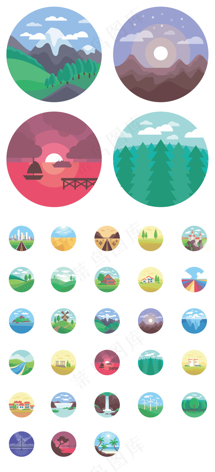 2017欧美圆形扁平风景地貌特征矢...
