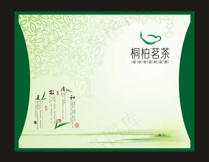绿茶礼盒包装展开图图片cdr矢量模版下载