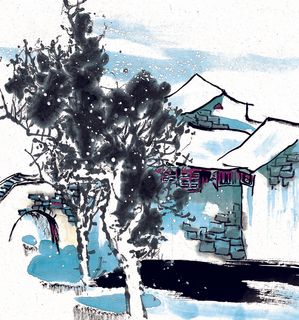 古书山水意境画 下雪天