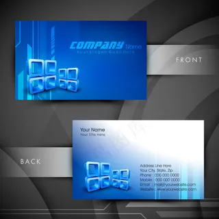 高档大气精致简洁名片设计模板