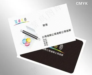 印刷名片图片
