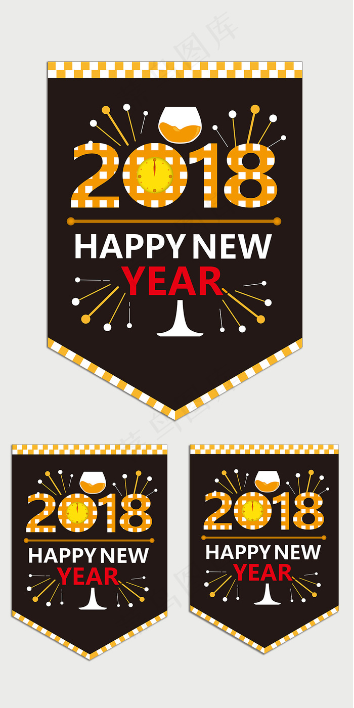2018年简约几何卡通新年吊旗设计ai矢量模版下载