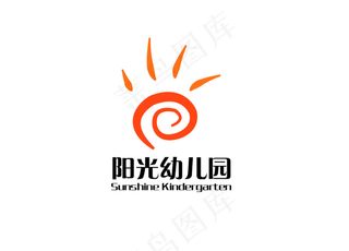 阳光幼儿园logo