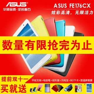 淘宝主图背景下载