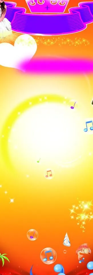 x 展架图片psd模版下载