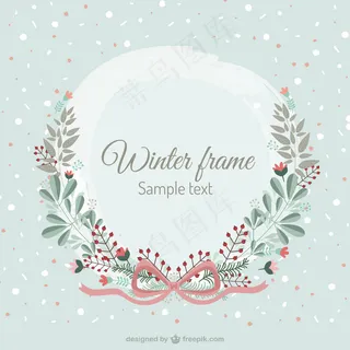 冬天的花框