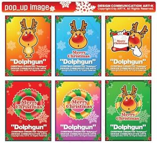 2009的圣诞节矢量素材下载