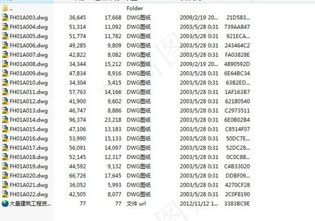 建筑及室内设计素材-仿古门CAD图...