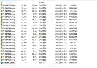建筑及室内设计素材-仿古门CAD图...