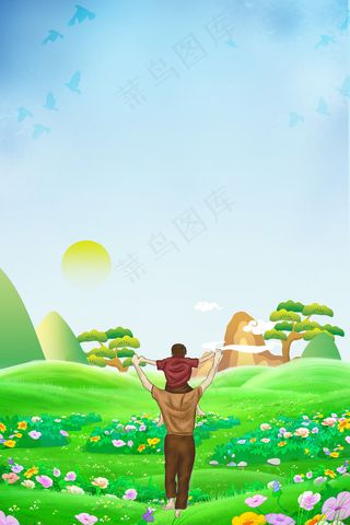 绿色手绘春游旅游宣传海报背景素材