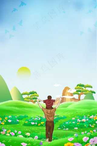 绿色手绘春游旅游宣传海报背景素材