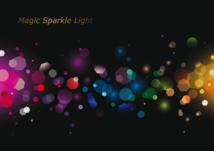 炫目光晕光斑背景矢量素材