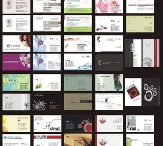 个人风格系列名片设计矢量素材