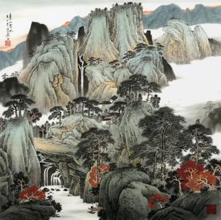 树和山 树和山
