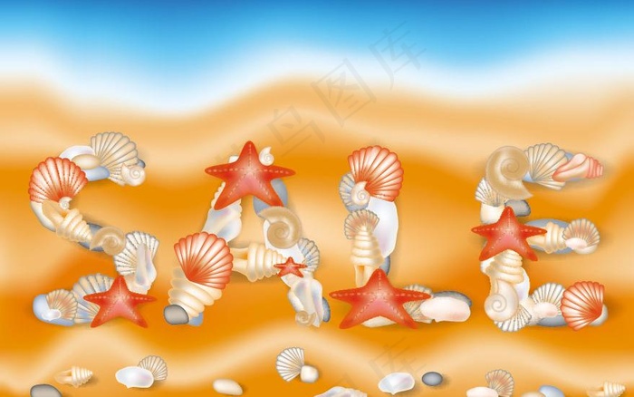 手绘沙滩海洋生物图片