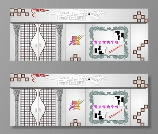 欧式风格理发店门脸图片