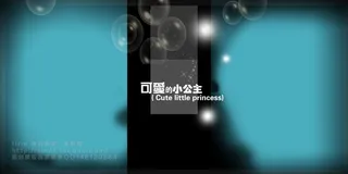 儿童写真模板 黑色