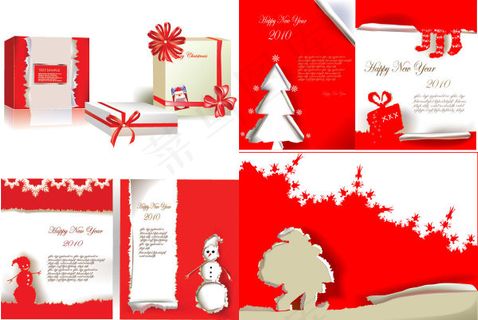 红色背景与礼盒——矢量素材