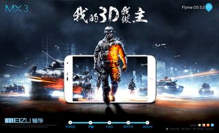 3D视觉