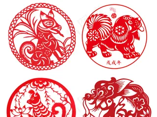 2018春节狗年新年剪纸设计素材P...