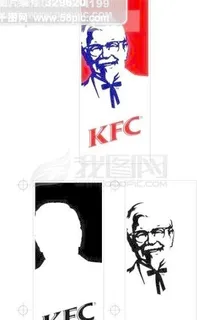 餐饮肯德基连锁店VIS矢量AI文件 餐饮肯德基连锁店VIS矢量AI文件