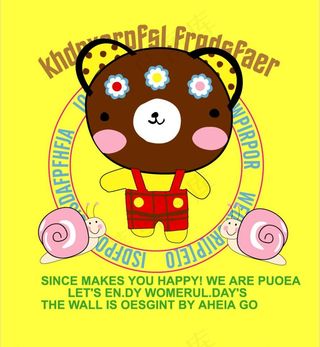 卡通熊可爱小熊卡通