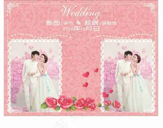 粉红婚礼背景