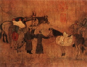 外出