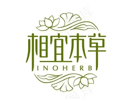 相宜本草logo图片