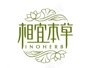 相宜本草logo图片