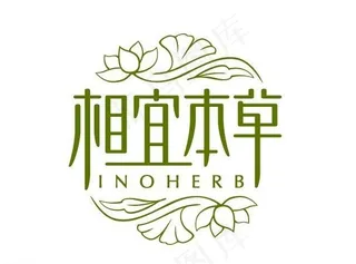 相宜本草logo图片
