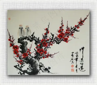 青石国画梅花图片