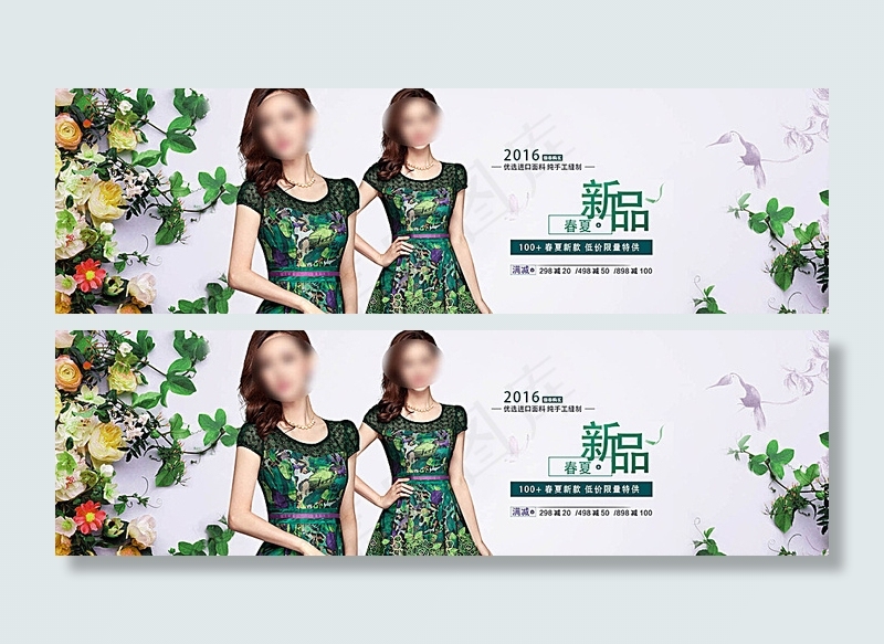 淘宝春夏季新款女装海报psd图片psd模版下载