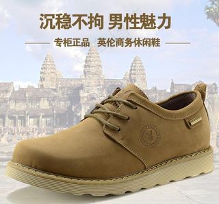 淘宝鞋子直通车主图图片